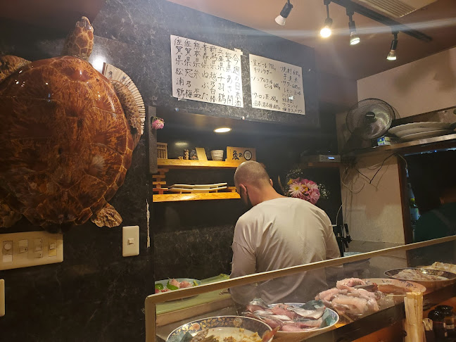 Opinii despre 酒場・食事処 魚の まる田（まるた） în 福岡市 - 飲食業