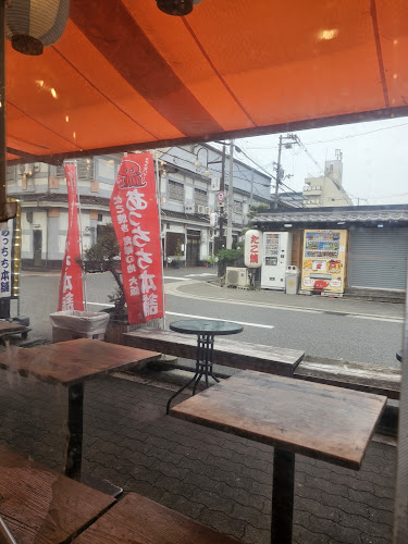 Comentarii opinii despre あっちち本舗 飛田新地店