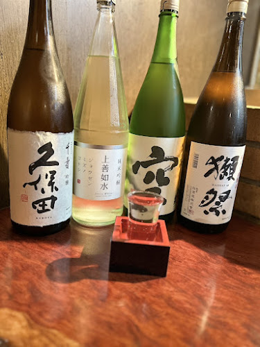 Comentarii opinii despre 美ゆき