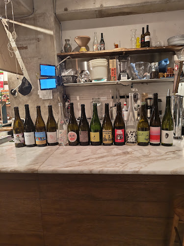 〒108-0073 東京都港区三田５丁目６−５ タグチハイツ２ 1F