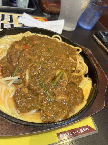 Opinii despre パスタ・デ・ココ 名東区牧の原店 în 名古屋市 - 飲食業