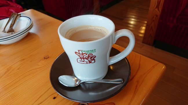 珈琲所 コメダ珈琲店 富山掛尾店 - 富山市