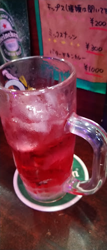 Comentarii opinii despre Bar T&S