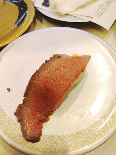 はま寿司 テラスウォーク一宮店 - 飲食業