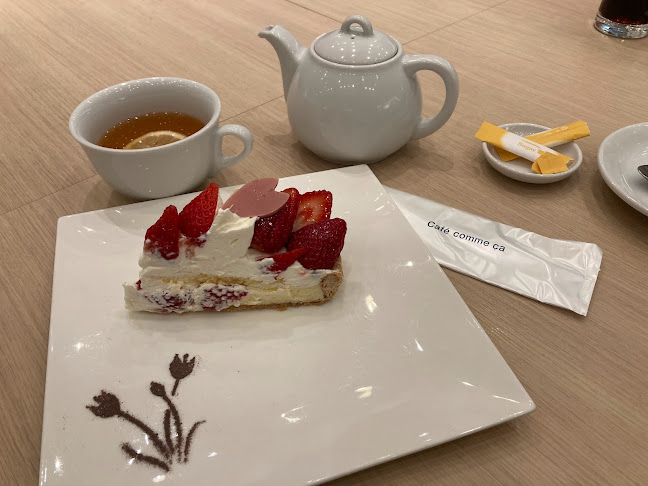 カフェコムサ 守口京阪店 - 飲食業