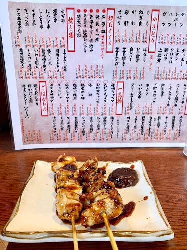 〒176-0012 東京都練馬区豊玉北５丁目１５−５ ＴＫビル