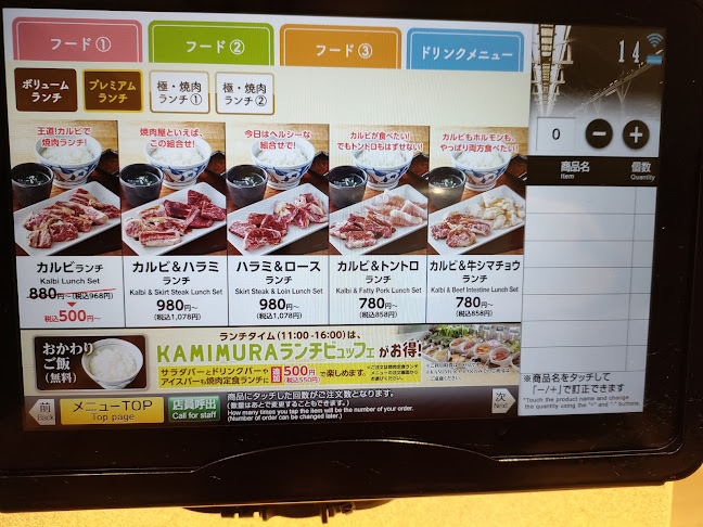 〒273-0003 千葉県船橋市宮本２丁目１２−１５