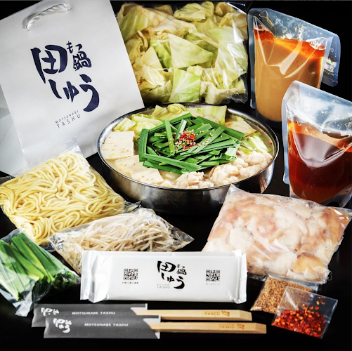 〒790-0002 愛媛県松山市二番町３丁目７−１９ フジコビルＦ A ２F