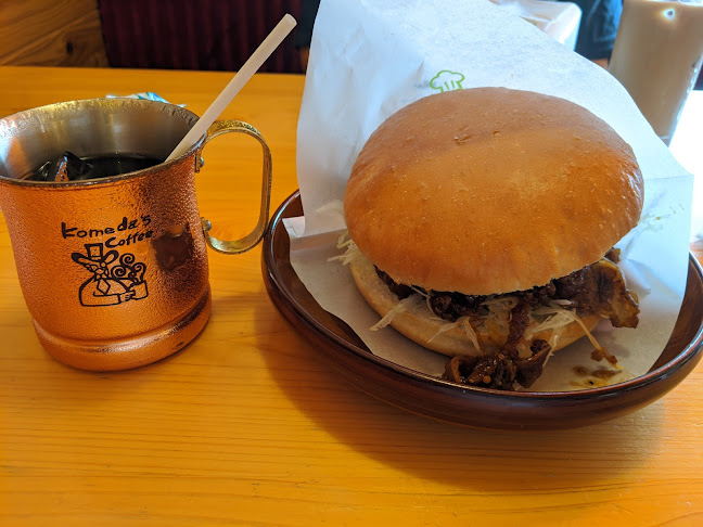 コメダ珈琲店 沖縄糸満店 - 糸満市