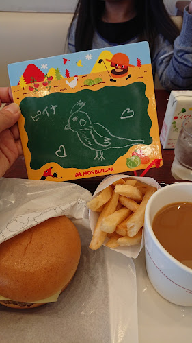 Comentarii opinii despre モスバーガー八王子みなみ野店