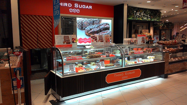 〒131-0045 東京都墨田区押上１丁目１−２ 2F タワーヤード 5 番地 フードマルシェ