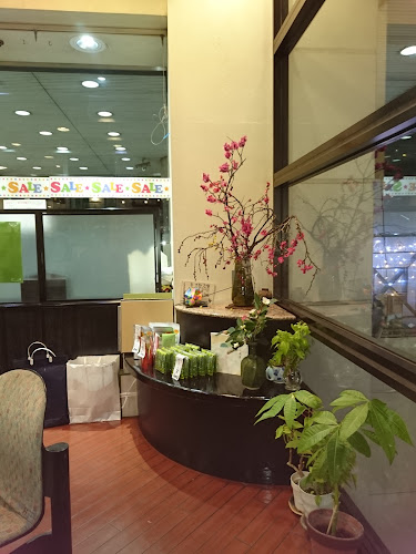 茶香・丸源 - 飲食業