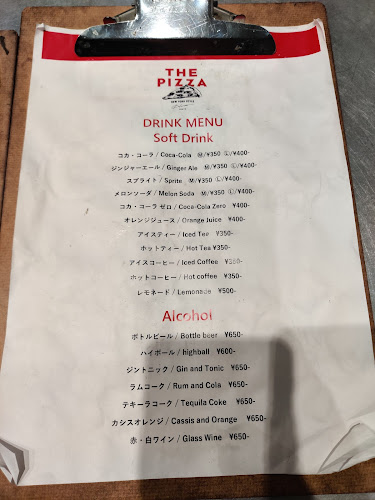 〒150-0012 東京都渋谷区広尾５丁目３−１６