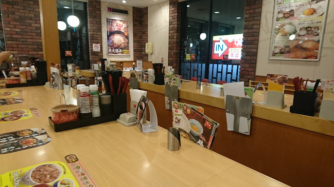 〒090-0016 北海道北見市大町２１−１