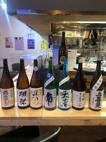 Comentarii opinii despre 廣島直滑亭