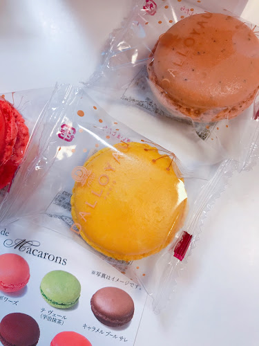 ダロワイヨ 小田急町田店