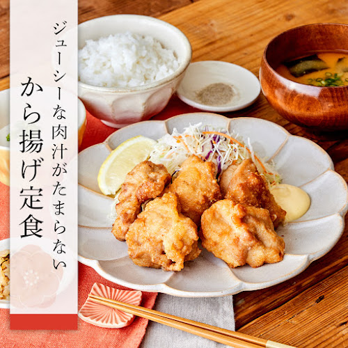 Comentarii opinii despre やよい軒 防府店