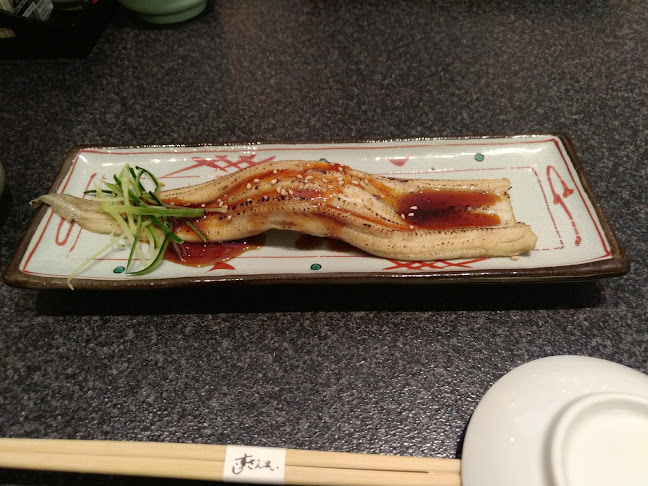 すしざんまい 匠銀座6丁目店 - 中央区