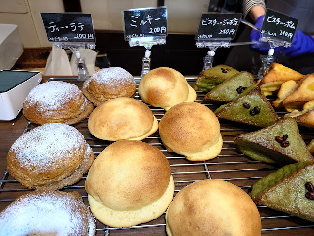 Comentarii opinii despre Ma Chérie (マシェリ)