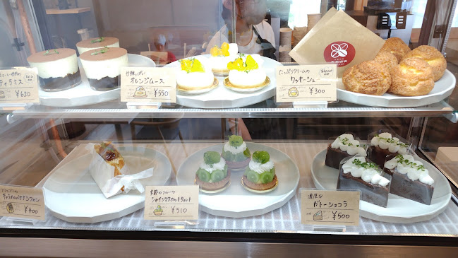 Opinii despre 高岡珈琲 în 堺市 - 飲食業