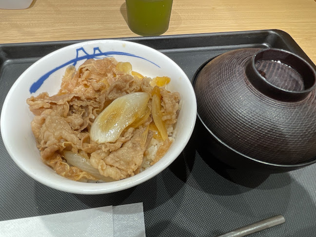 松屋 吉祥寺サンロード店 - 飲食業