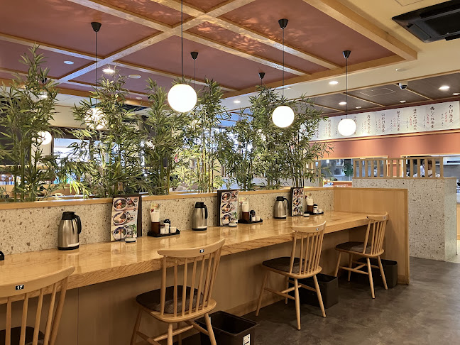 Opinii despre あずま 樫原店 în 京都市 - 飲食業