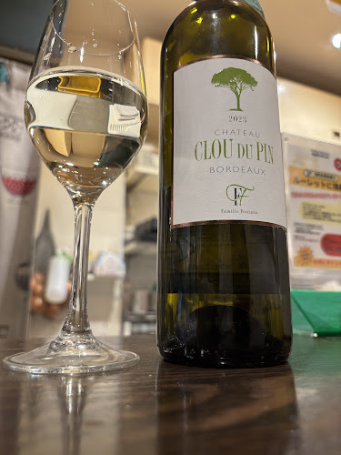 Opinii despre トリワイン PIKOSHHHU ピコシュー 京橋店 în 大阪市 - 飲食業