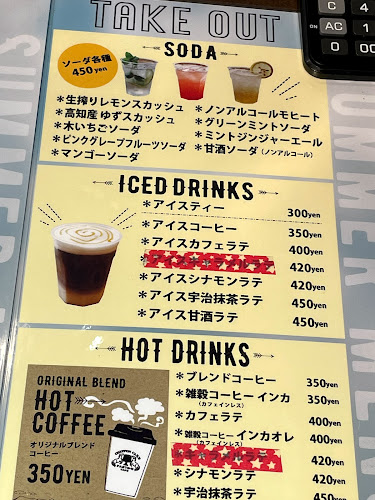 PARTS-C CAFE - 飲食業