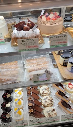 〒243-0014 神奈川県厚木市旭町５丁目１８−３