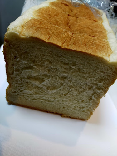 Comentarii opinii despre 純生食パン工房HARE/PAN ミナカ小田原駅前店