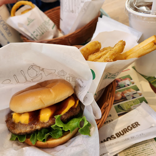 モスバーガー北越谷店 - 越谷市