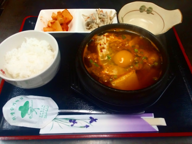 大阪もんじゃ 鉄板焼 韓彩食房みね - 飲食業