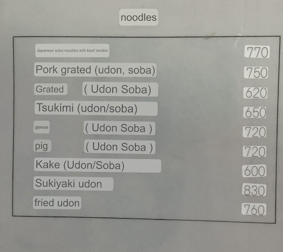 Opinii despre 居酒屋 元ちゃん în 名護市 - 飲食業