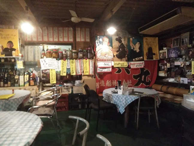 キッチンハウス まなべ - 飲食業