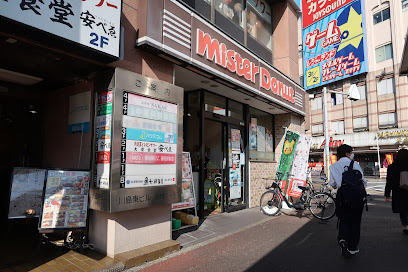 ミスタードーナツ 稲毛ショップ