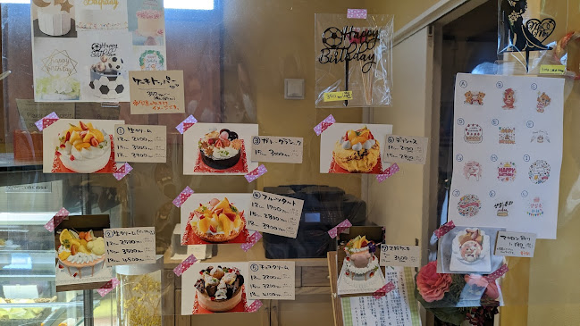 パティスリーソノキ