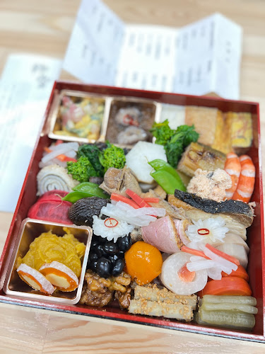 Opinii despre 粋香（夜） 日々 粋香（昼） în 高松市 - 飲食業