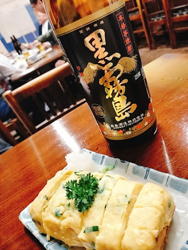 Comentarii opinii despre 野奈井