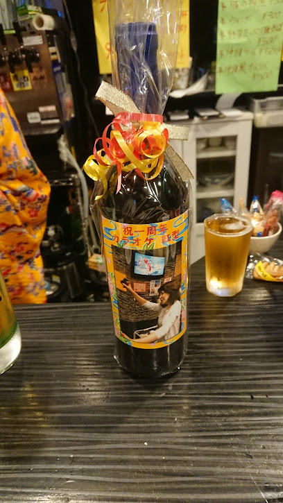 紅型(ビンガタ)