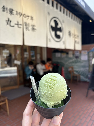 Comentarii opinii despre ななや青山店