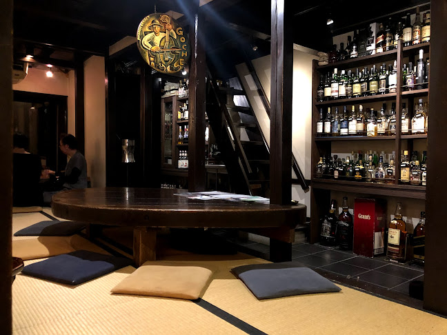 茶房&BARゴーシュ