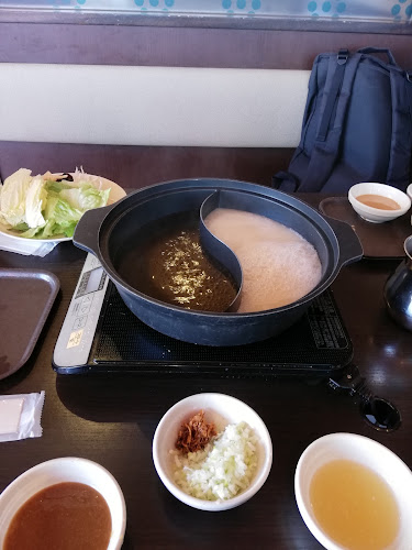 〒232-0053 神奈川県横浜市南区井土ケ谷下町１８−７