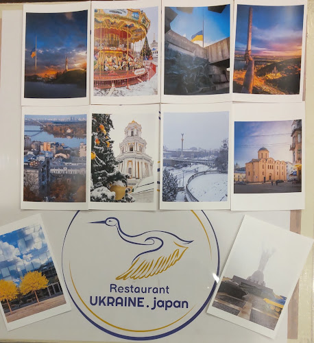 〒545-0021 大阪府大阪市阿倍野区阪南町１丁目５１−６