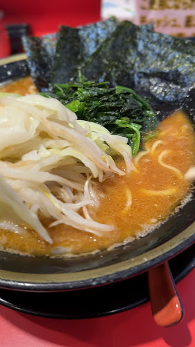 Opinii despre ラーメン 環2家 蒲田店 în 大田区 - 飲食業