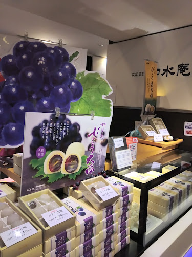 如水庵 博多駅デイトス2号店 - 飲食業