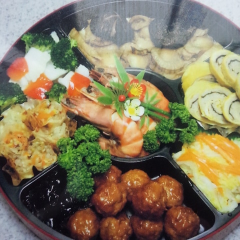 Opinii despre 中国料理きりゅう în 一宮町 - 飲食業