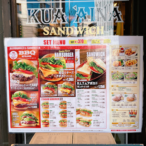 〒107-0062 東京都港区南青山５丁目１０−２１