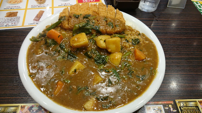 カレーハウス CoCo壱番屋 泉中央駅店 - 飲食業