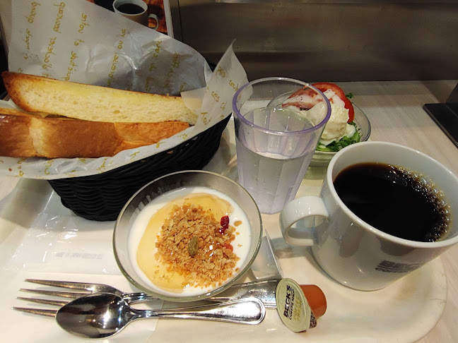 Opinii despre BECK'S COFFEE SHOP 横浜北口 în 横浜市 - 飲食業
