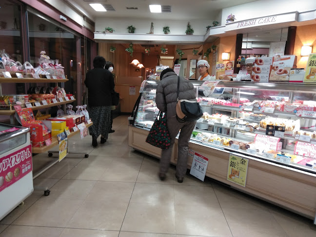 〒612-8053 京都府京都市伏見区東大手町７５４ ユーロモダンビル ２Ｆ